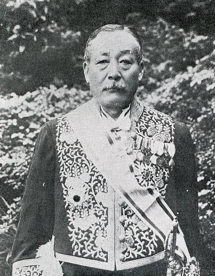 Yukio Sakurauchi - Wikipedia
