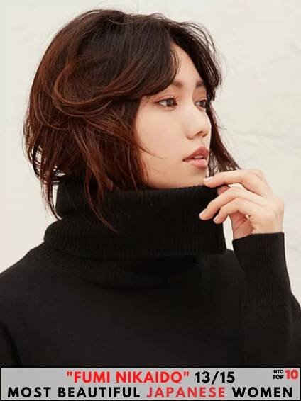 Fumi Nikaido 13th MOST BEAUTIFUL WOMEN in JAPANESE