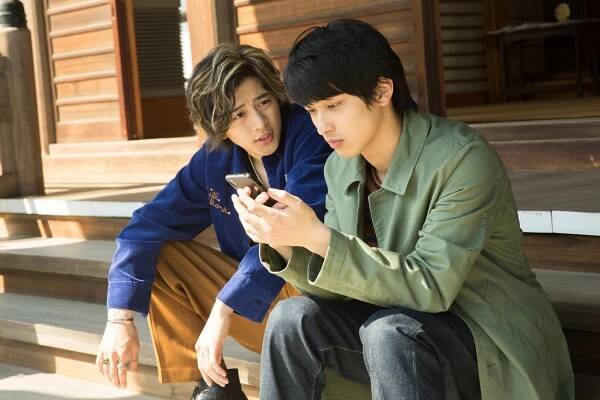 Ai uta: Jakusoku no nakuhito (2019)