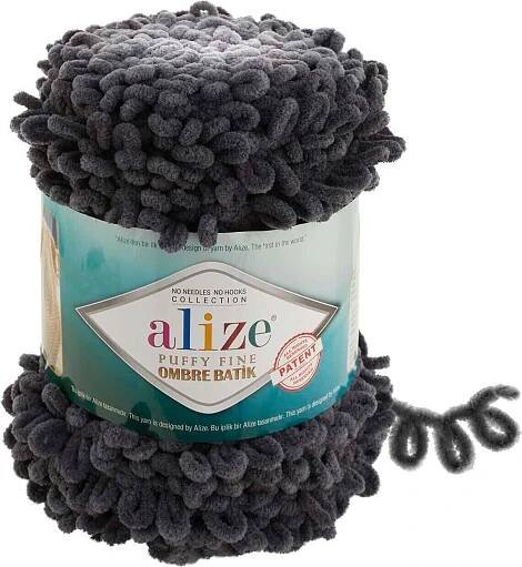 Alize Puffy Fine Ombre Batik 7259 šedá