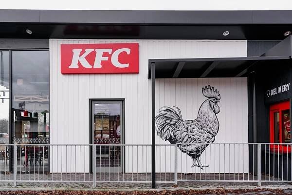 KFC Thetford - Trojan Group