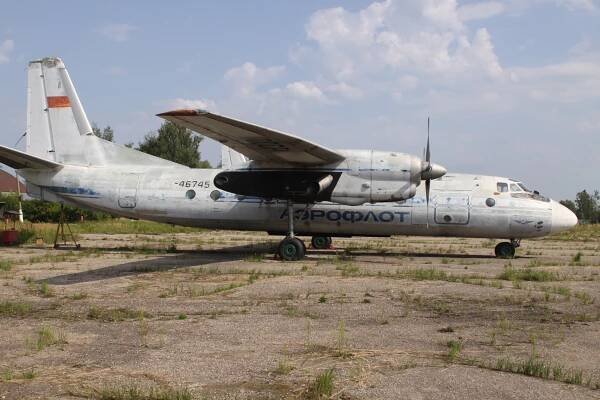 1965 Aeroflot Antonov An-24 crash