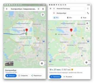 Proces vytváření trasy v aplikaci Mapy Google