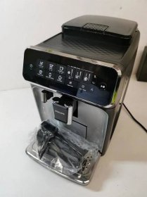 Automatický kávovar Philips Series 3200 LatteGo EP3246/70 - Malé elektrospotřebiče