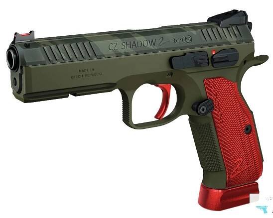 CZ Shadow 2 KONFIGURÁTOR
