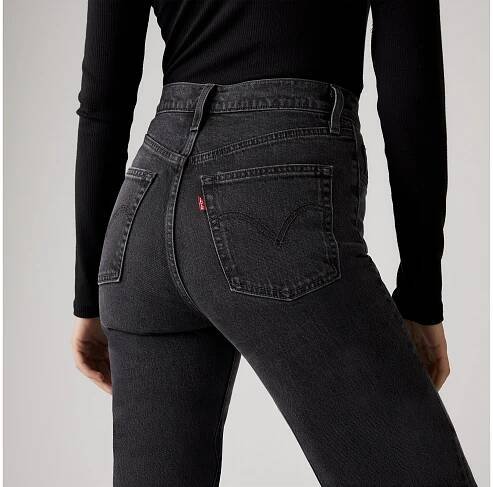 Ribcage Bell Jeans