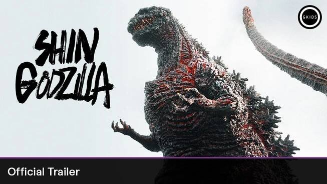 SHIN GODZILLA 4K