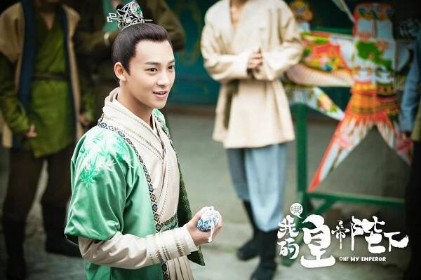 Humphrey Wu - Oh! My Emperor - Fotosky