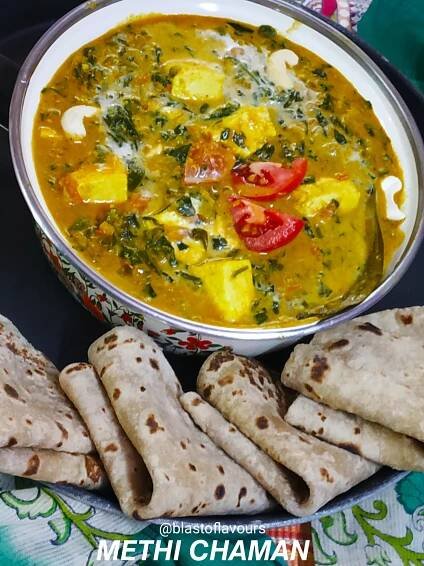 METHI CHAMAN/ KASHMIRI METHI CHAMAN /A WINTER DELIGHT | Blast Of Flavours