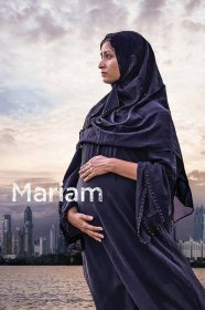 Mariam (2022)