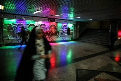  Tehran. The metro is clean and affordable, 10000 rials one-way (the equivalent of 7 cents €). One particularity, tail cars are reserved for women, and some parts of the platform also.
