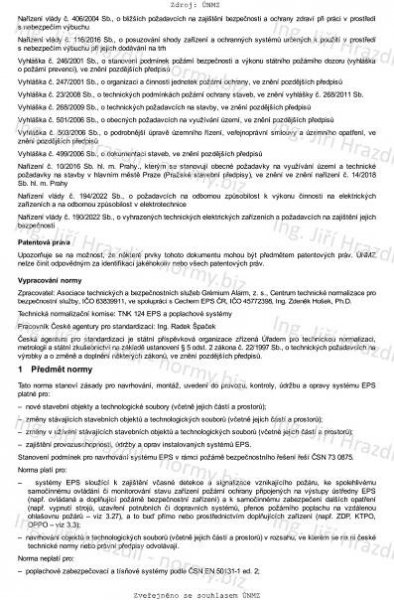 ČSN 34 2710 (342710) - Elektrická požární signalizace - Projektování, montáž, užívání, provoz, kontrola, servis a údržba
