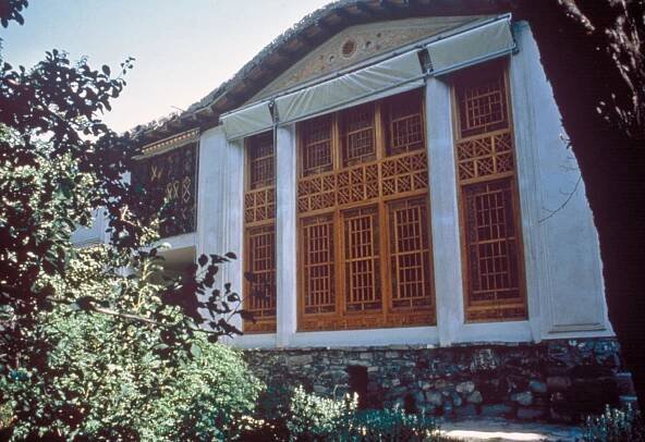 Iran - The Life of Bahá'u'lláh