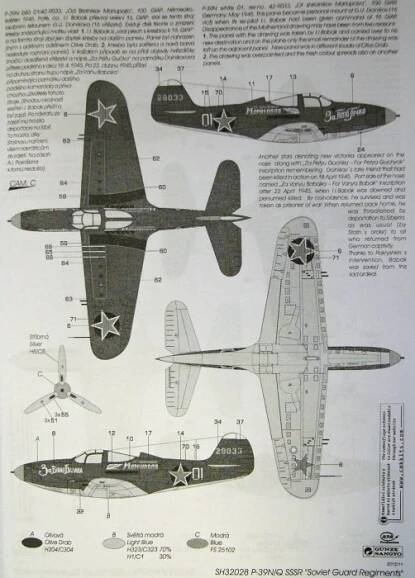 MODELIMEX Online Shop | 1/32 P-39N/Q Airacobra 'Soviet Guard Regiment' | váš spolehlivý modelářský obchod 