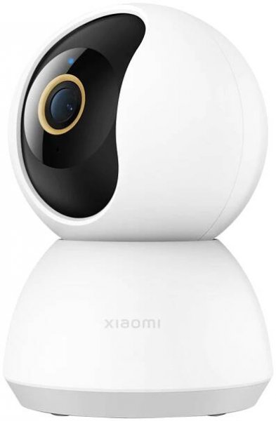 Xiaomi Smart Camera C300 | Mi Store 