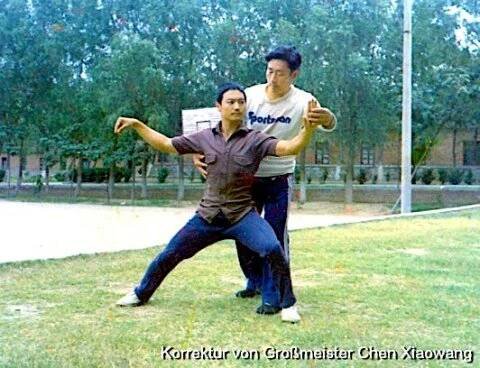 Chen Xiao Wang a Chen Shi Hong