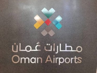 Vítejte v Ománu