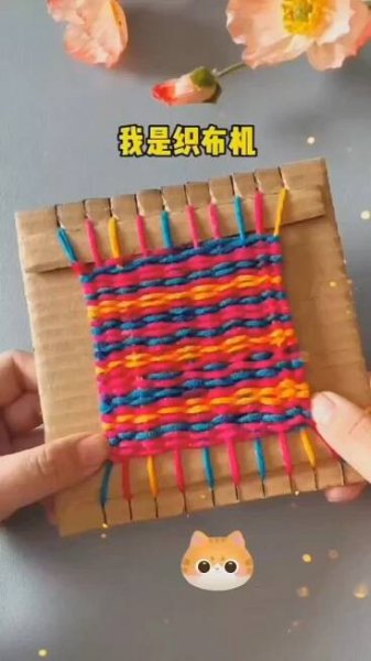 Obsahuje obrázek: colorful small mats