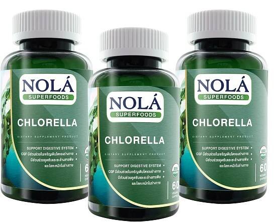 NOLA Avocado 60 Vegan Softgels