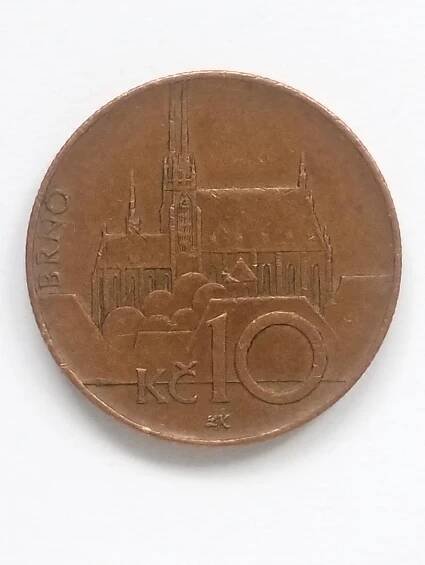 10 kč rok 2015 - vyraženo jen - 5 267733 ks - Numismatika