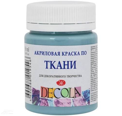 Barva na textil Šedomodrá Decola 50 ml