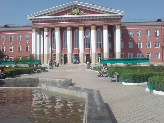 File:Osh state university.jpg - Wikimedia Commons
