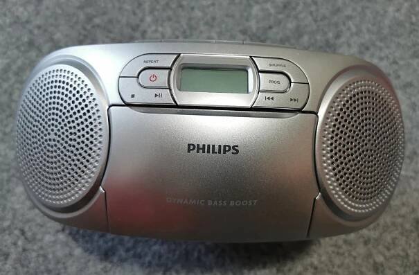 Radiopřijímač na CD a kazety Philips AZ127/12