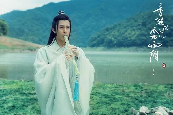 Jin Feng Liao - Ashes of Love - Fotosky