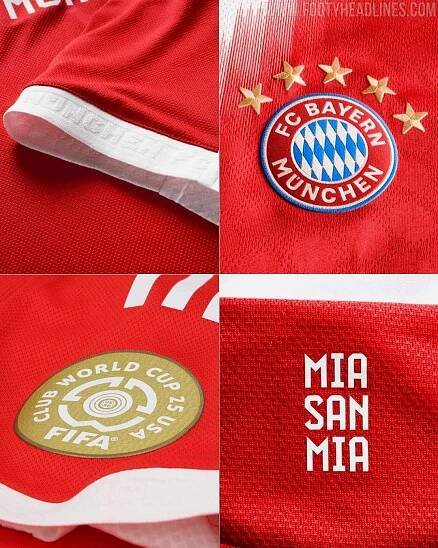 Bayern München 25-26 Home Kit Released