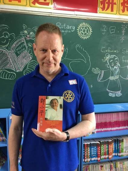 Pagoda Portrait: Andrew Hill – Rotary Shanghai