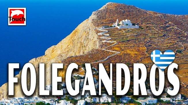 FOLEGANDROS: Magical island with breathtaking scenery, Greece - 113 min. 4K, INEX