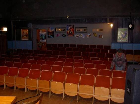 Kino