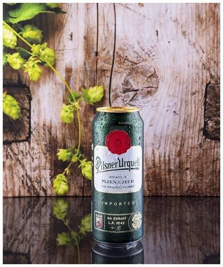 Pilsner Urquell 12° 4,4% 0,5 l (plech) od 27 Kč - Heureka.cz