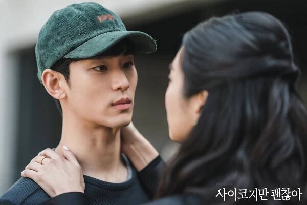 Dotkni se mých ran - Fotosky - Soo-hyeon Kim