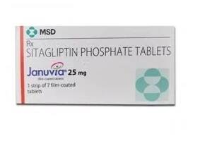 JANUVIA-25MG.jpg