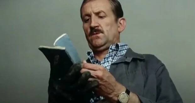 Eugen Jegorov v seriálu Návštěvníci
