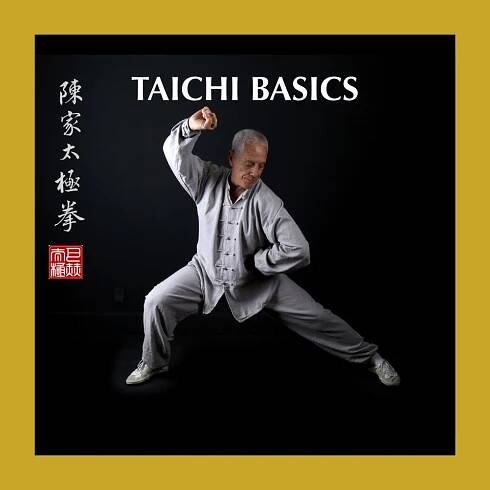 Chen Style Tai Chi Products - To Help You Learn Tai Chi
