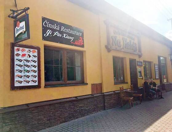 Čínská Restaurace Yi Pin Xiang 