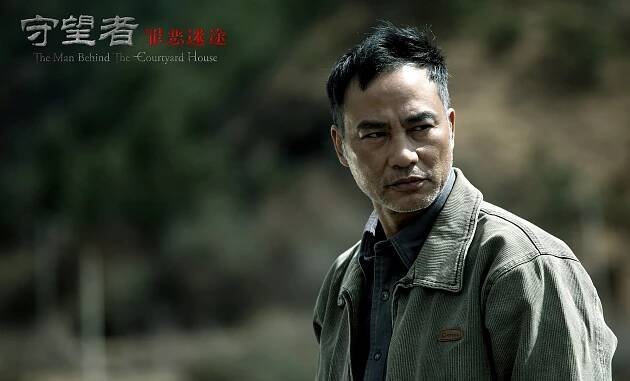 The Man Behind the Courtyard House - Fotosky - Simon Yam