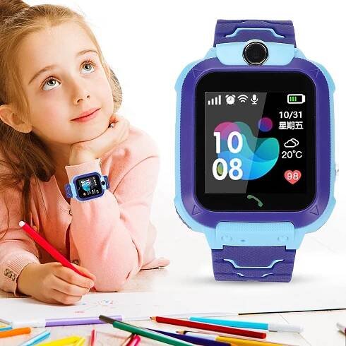 Dětské SIM LCD GPS chytré hodinky SMS a volání modré - Moje výbava můj domov