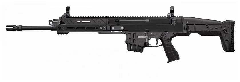 Samonabíjecí puška CZ BREN 2 Ms 16" / ráže.223 Rem. CZUB®