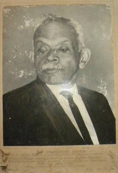 Senarath Paranavithana