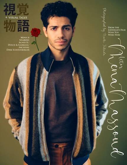 Actor Mena Massoud