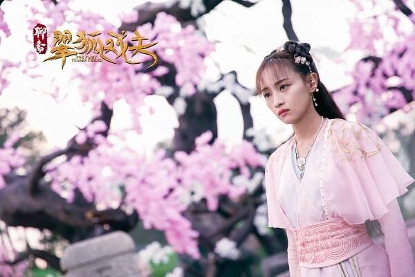 Fox Fairy Teases Childe - Fotosky