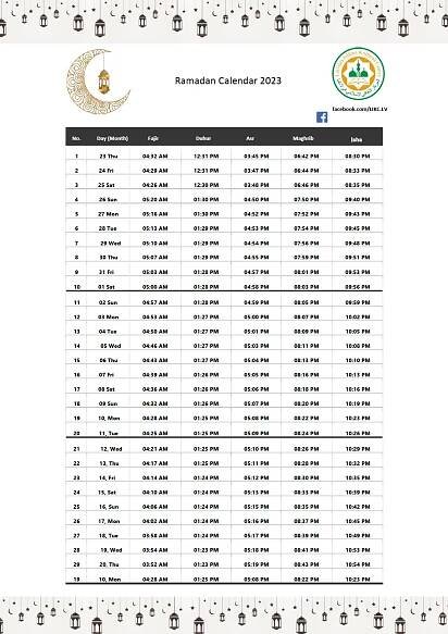 Ramadan Calendar 2023 – LIKC