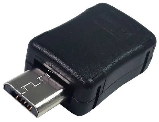 Konektor micro USB samec na kabel pro napájení