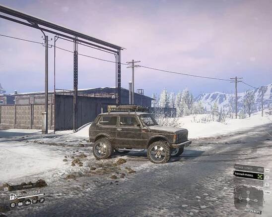 SR custom wheels V3.0 Mod