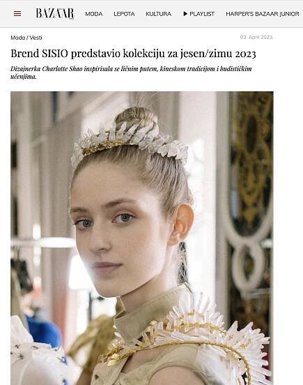 Press — SISIO