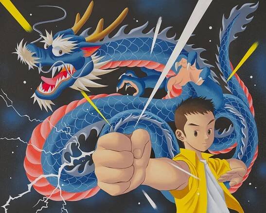 SUPRA-KAWAII – JOYMAN GALLERY