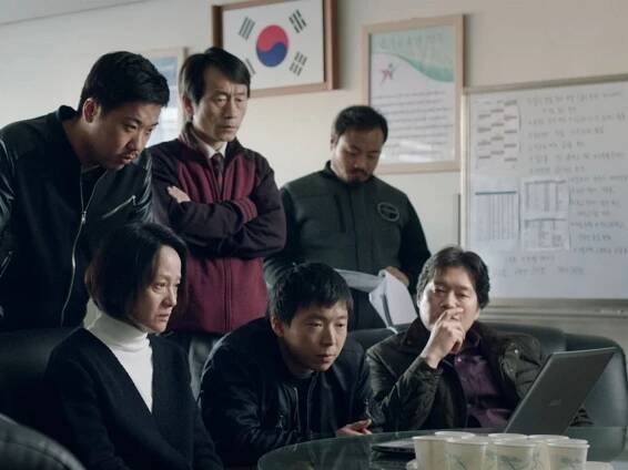 Joi manheun sonyeo - Z filmu - Young-hwa Seo, Jae-myeong Yoo